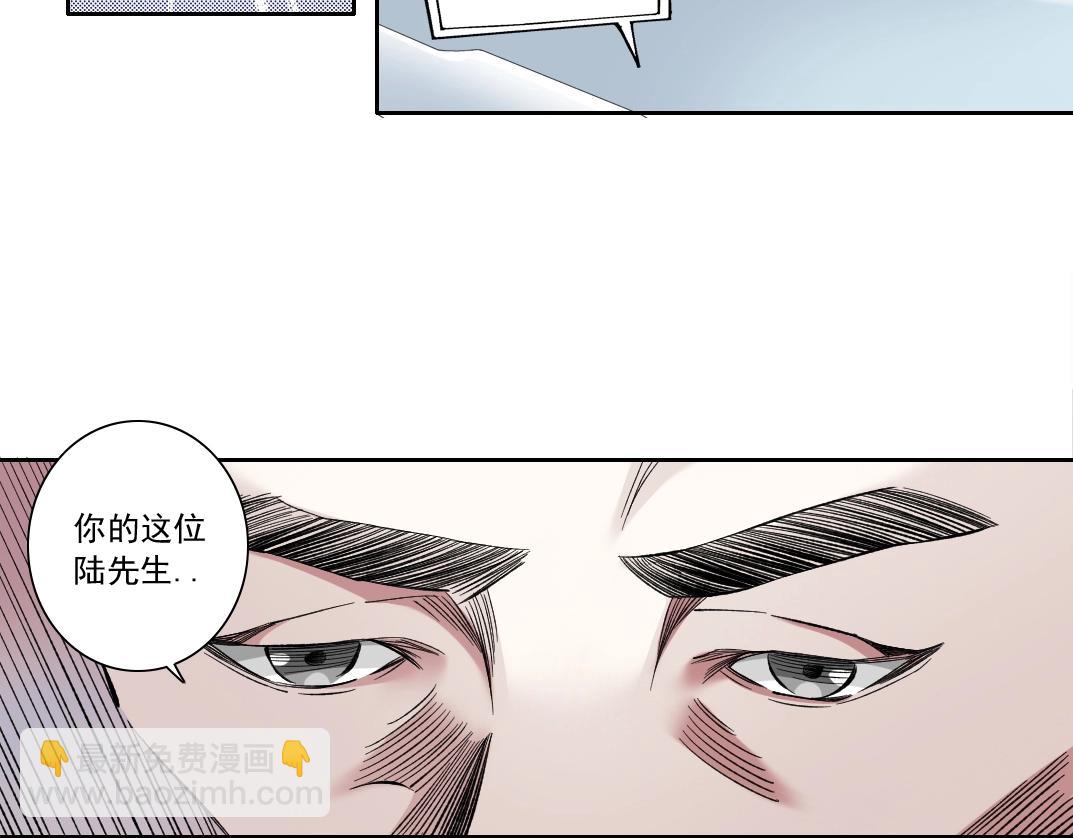 第129话 新兵上阵还太嫩35