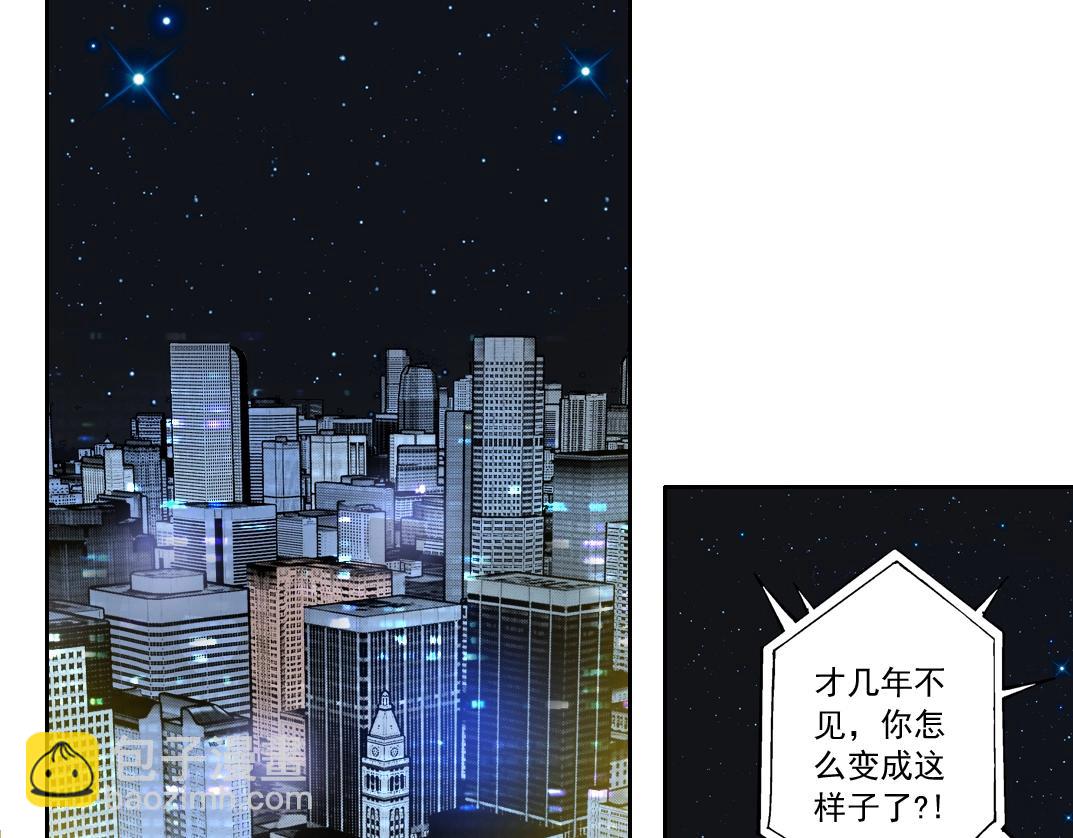 第129话 新兵上阵还太嫩4