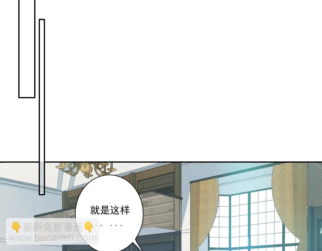 第129话 新兵上阵还太嫩52