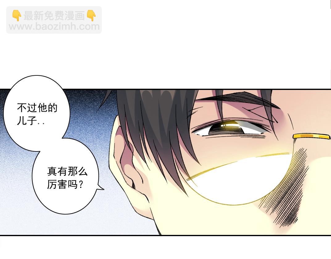 第129话 新兵上阵还太嫩59