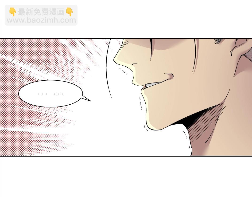 第129话 新兵上阵还太嫩78