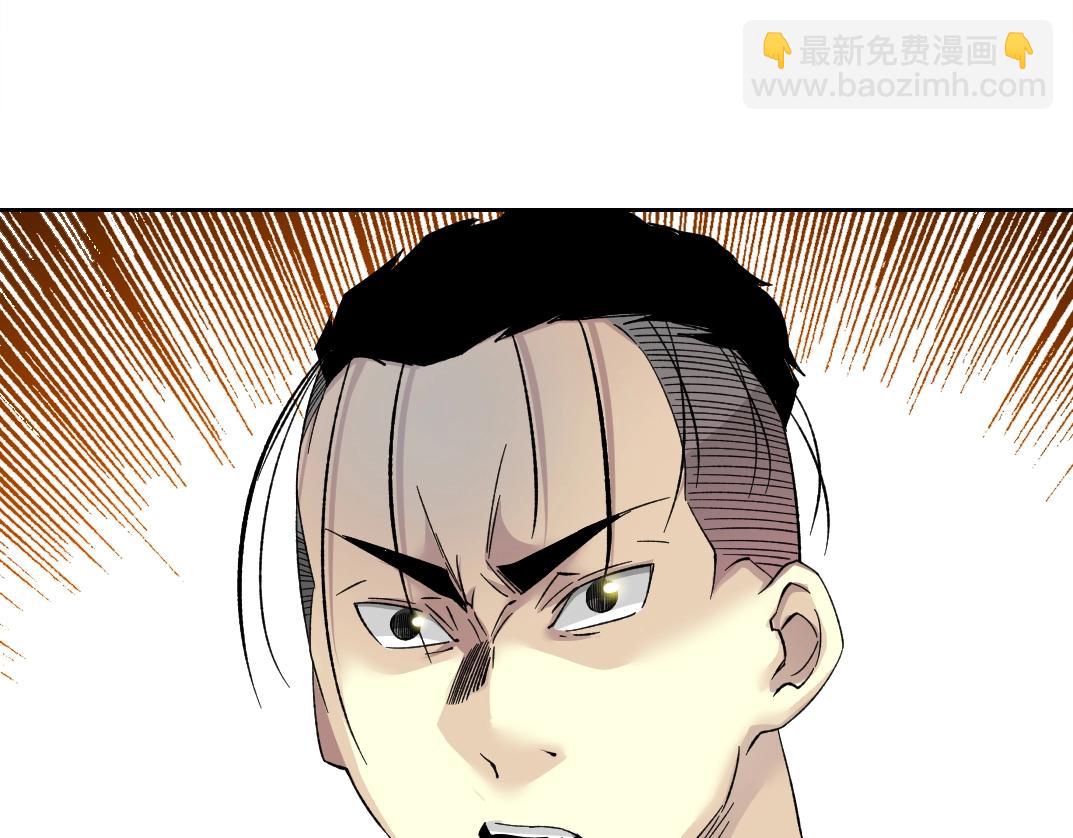 第129话 新兵上阵还太嫩79