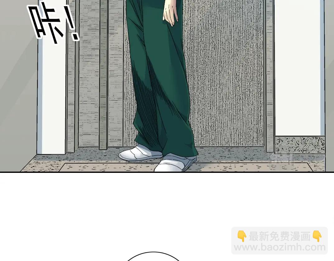 第130话 奉陆先生之命.17