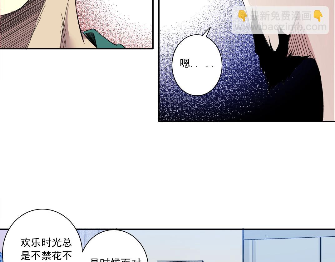 第130话 奉陆先生之命.19