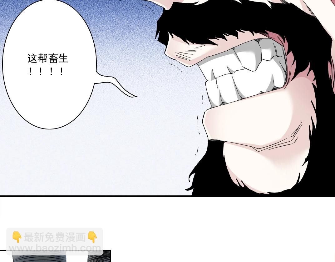 第130话 奉陆先生之命.27