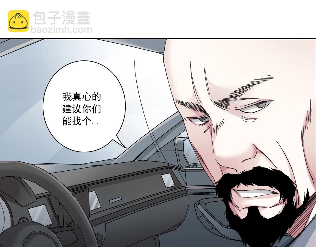 第130话 奉陆先生之命.36