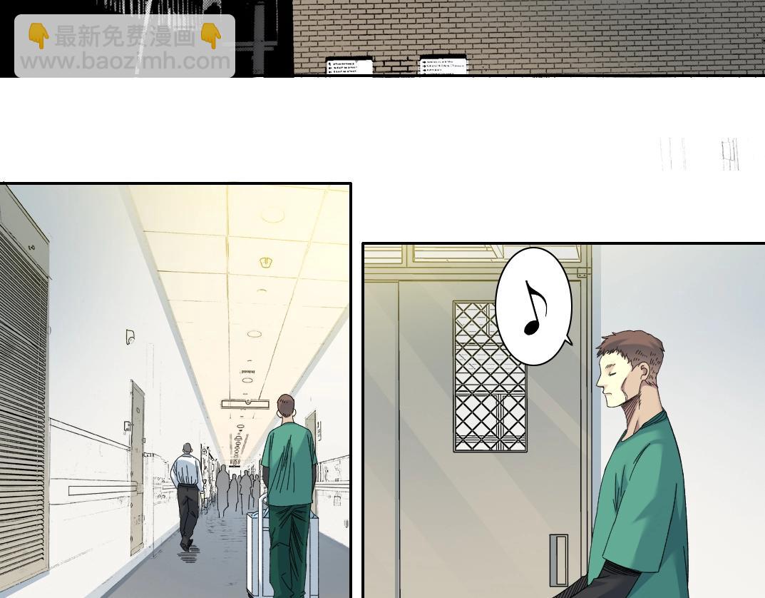 第130话 奉陆先生之命.4