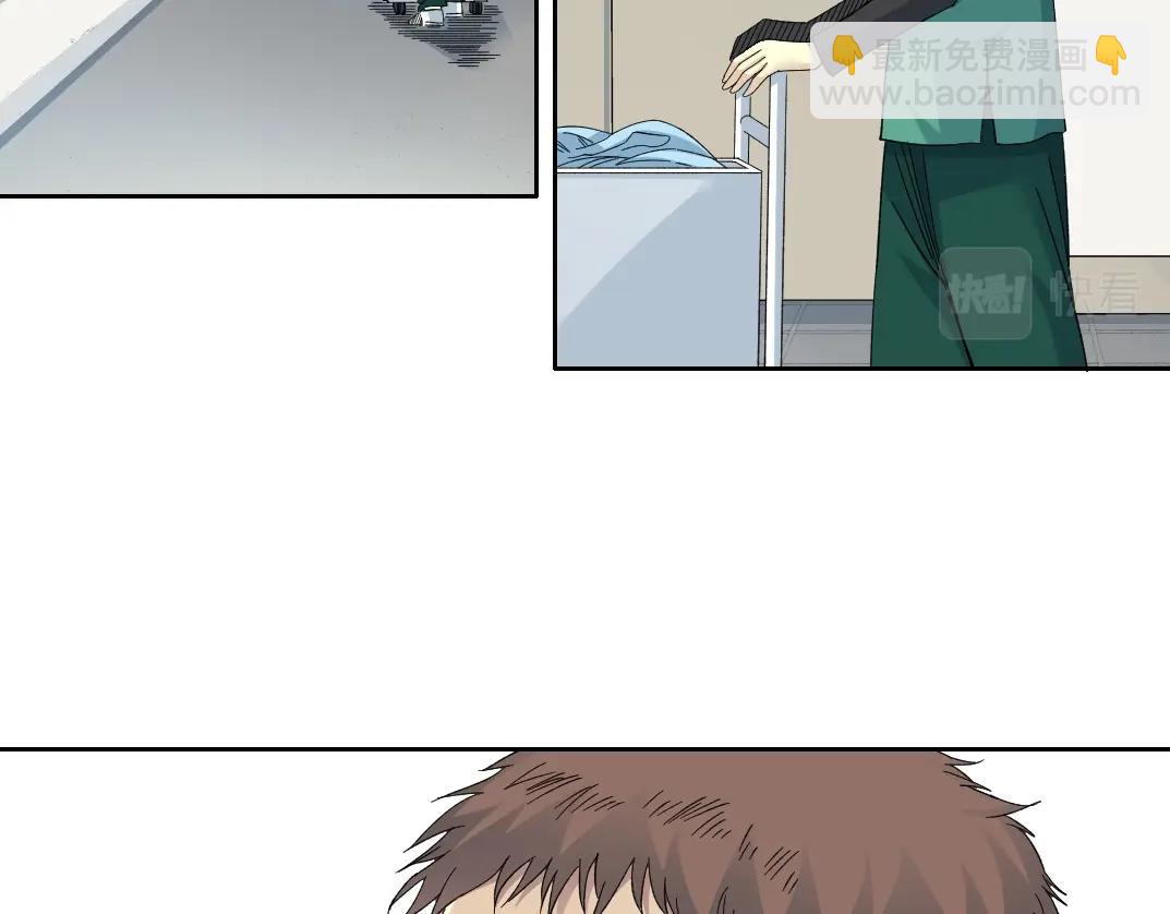 第130话 奉陆先生之命.5
