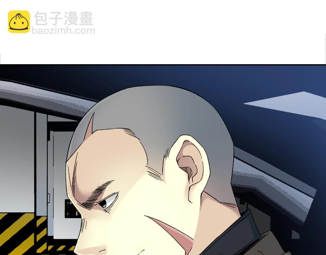 第130话 奉陆先生之命.56