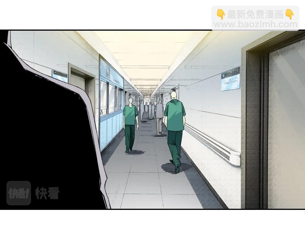 第130话 奉陆先生之命.59