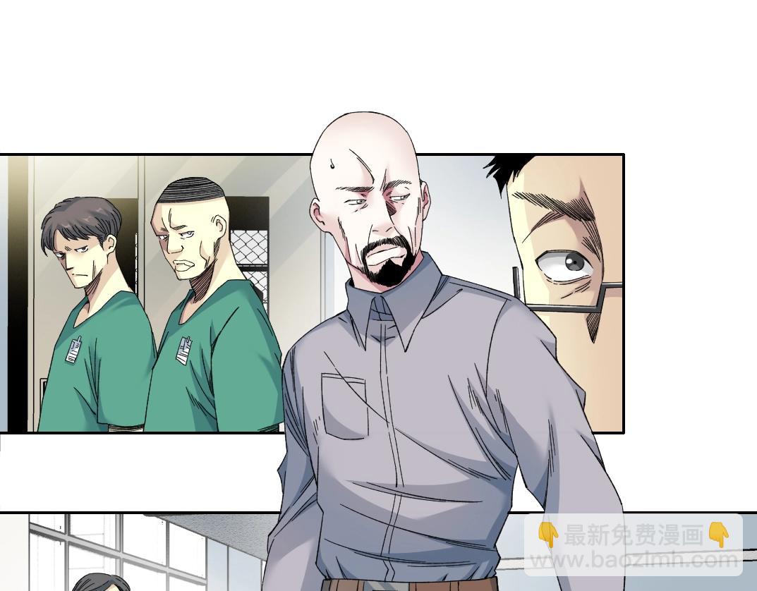 第130话 奉陆先生之命.60
