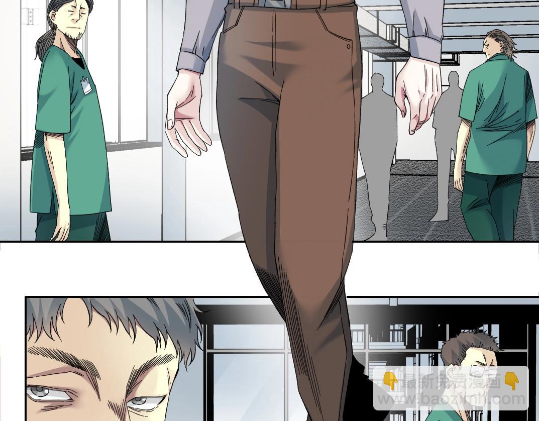 第130话 奉陆先生之命.61