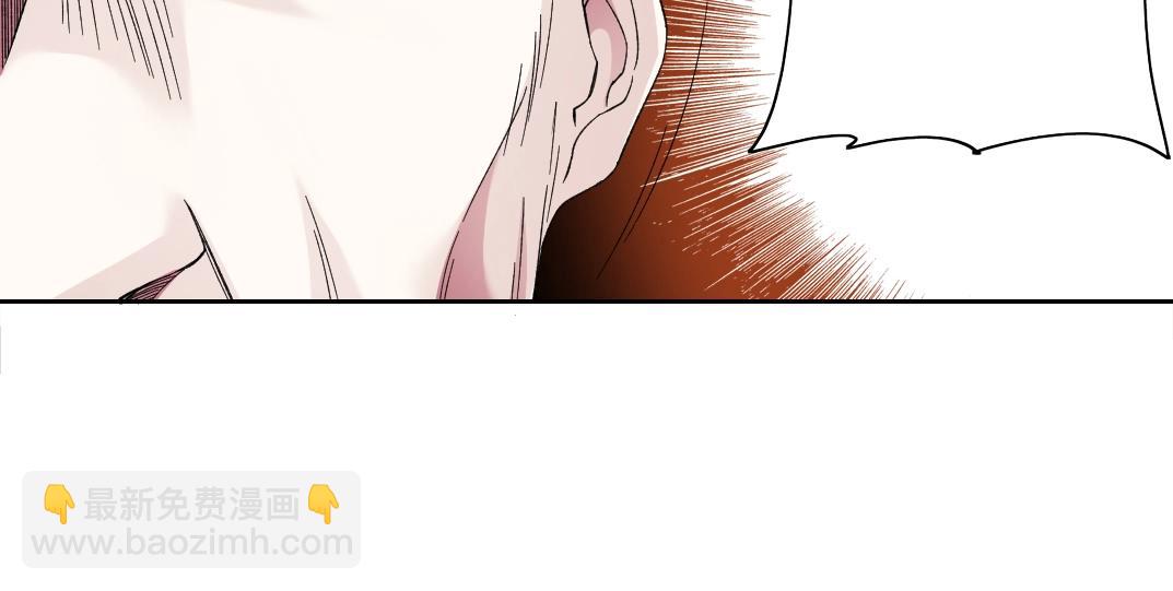 第130话 奉陆先生之命.63