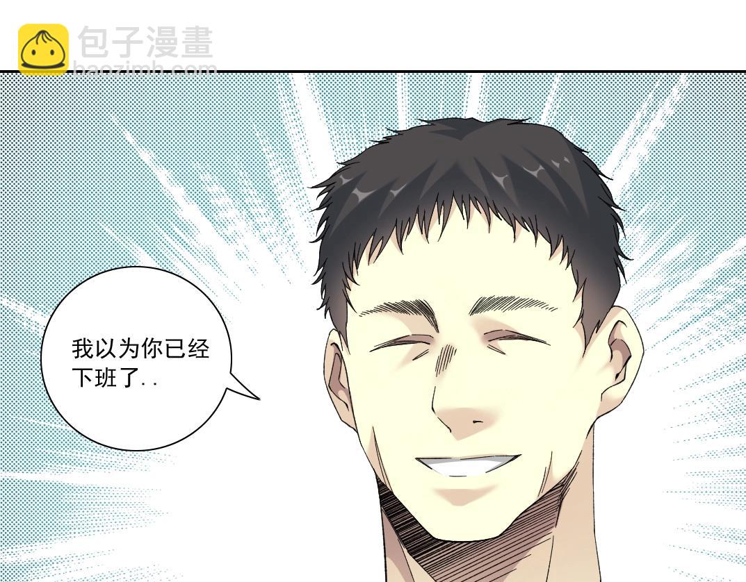 第130话 奉陆先生之命.64