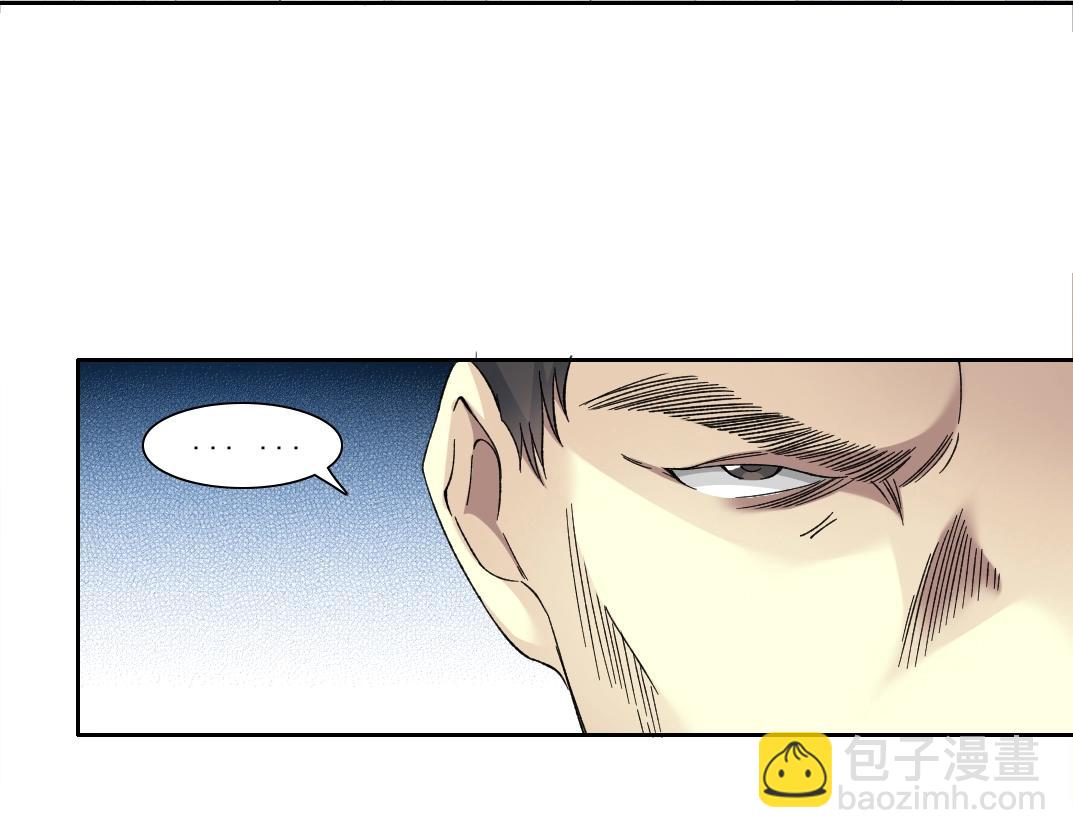 第130话 奉陆先生之命.67