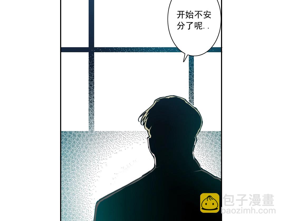 第130话 奉陆先生之命.76