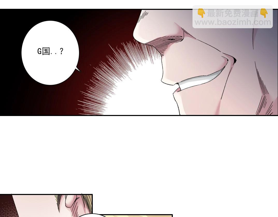 第130话 奉陆先生之命.78
