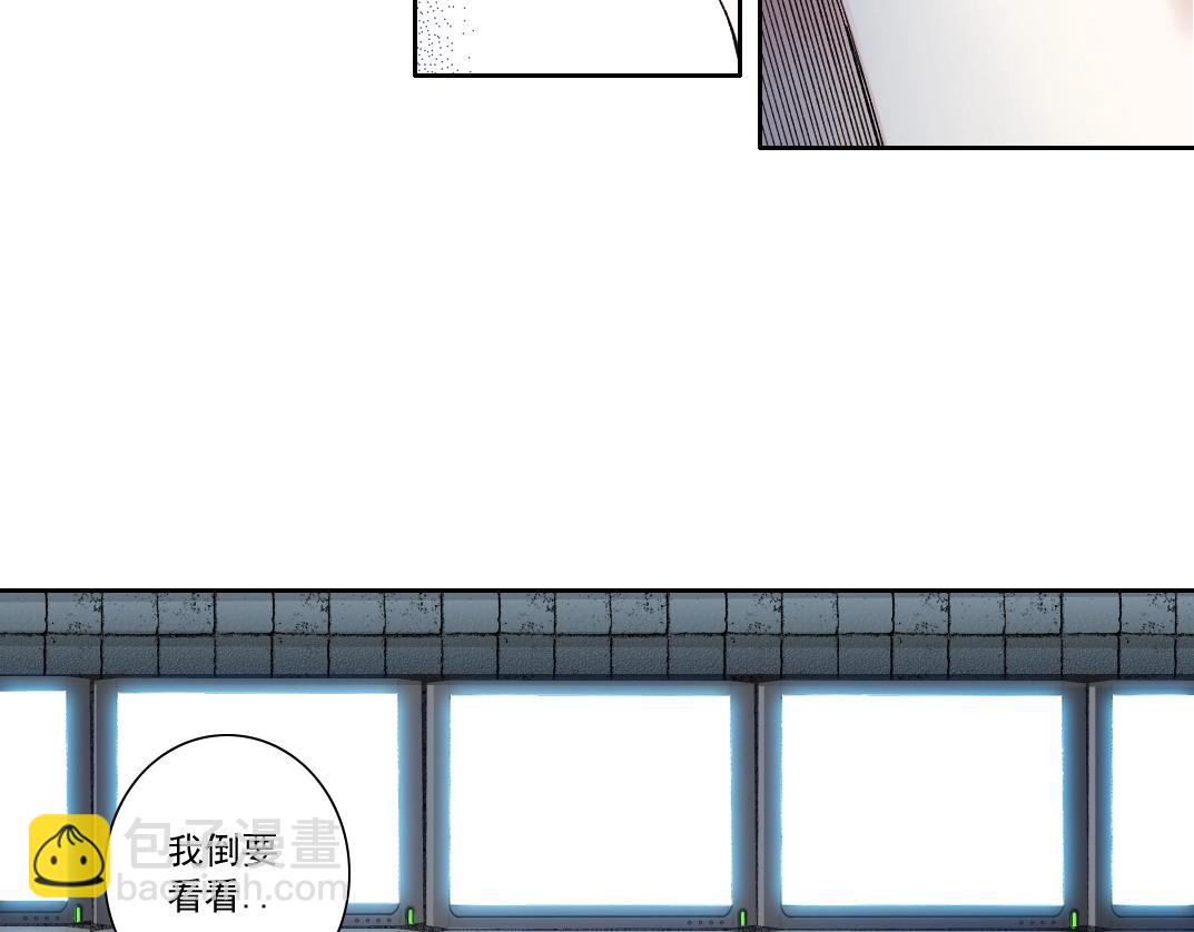 第130话 奉陆先生之命.80