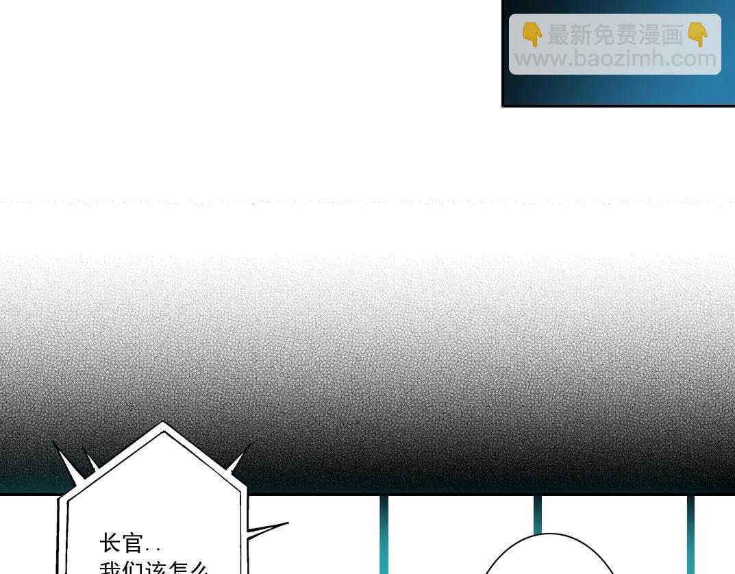 第131话 监视39