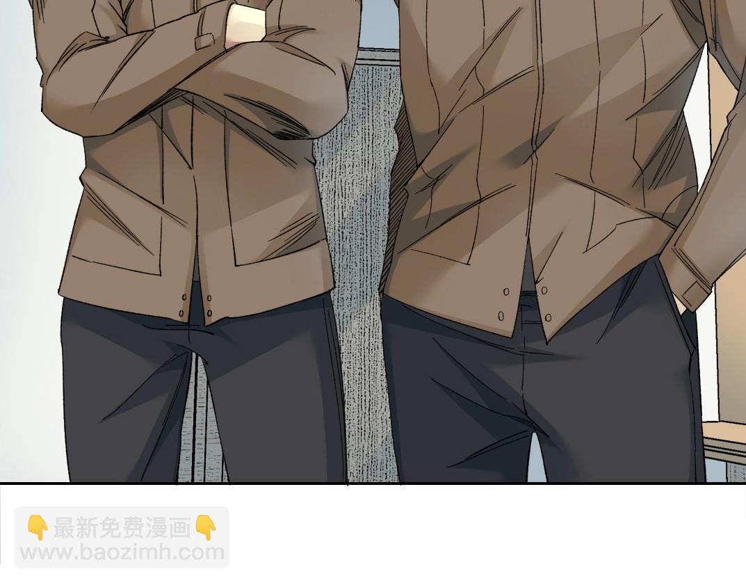 第131话 监视4