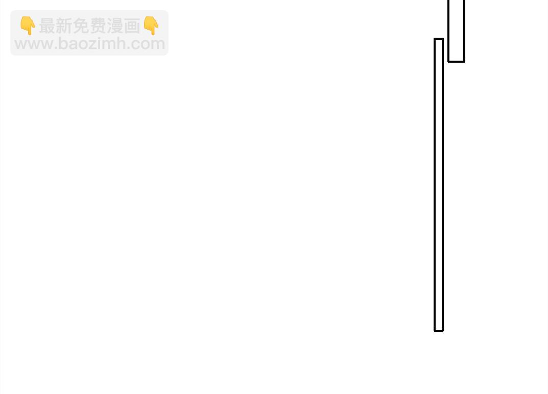 第131话 监视47