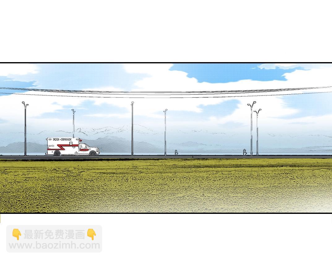 第131话 监视65