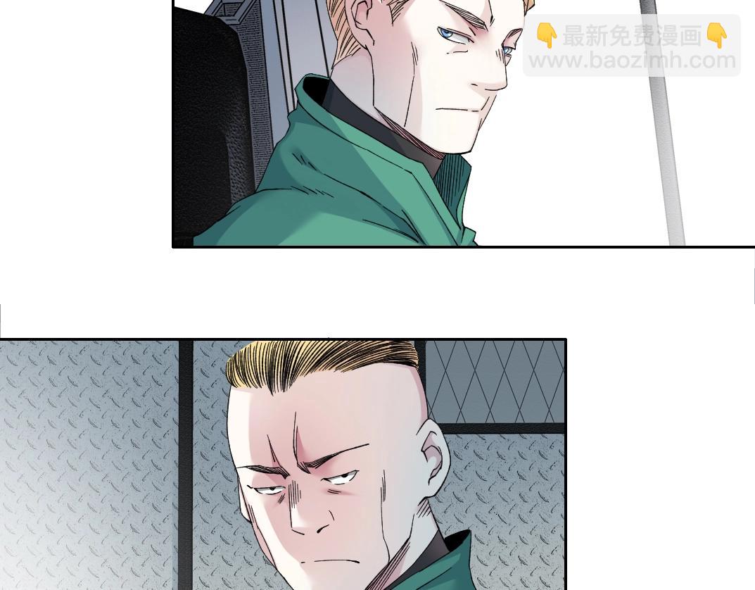 第131话 监视67