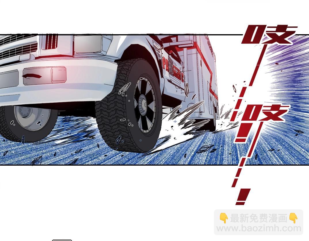第131话 监视70