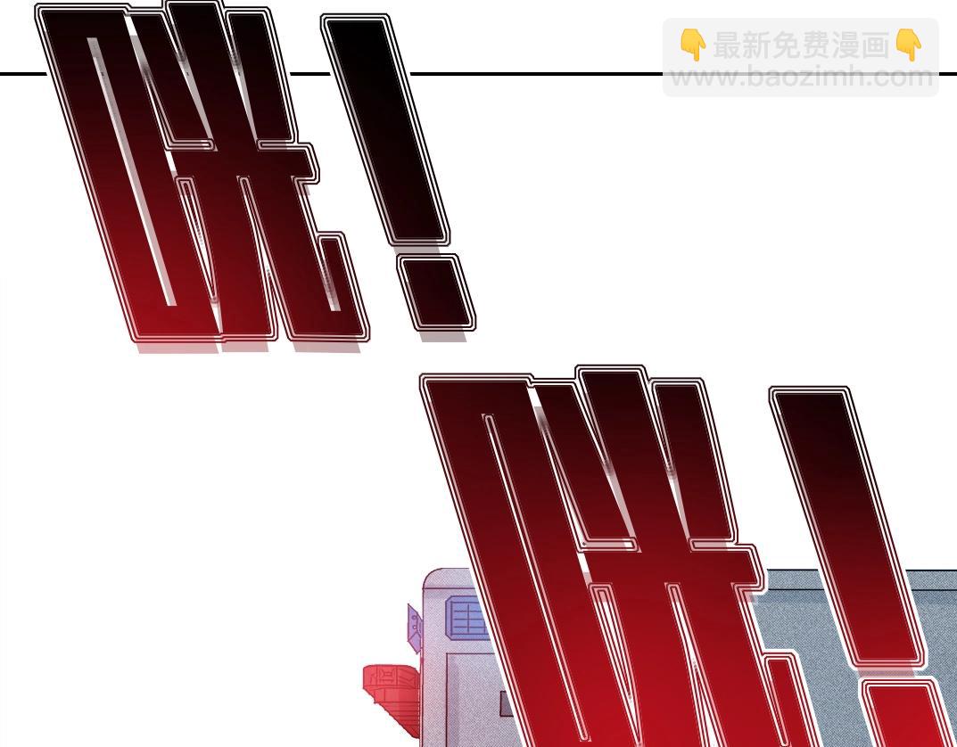 第131话 监视71