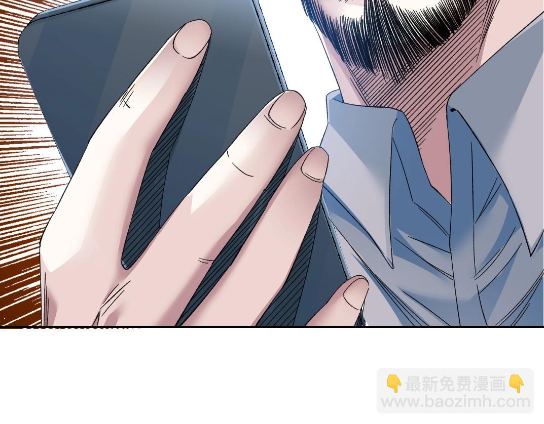 第132话 完成任务19