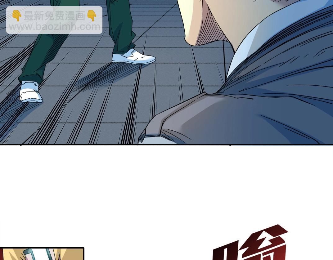 第132话 完成任务57