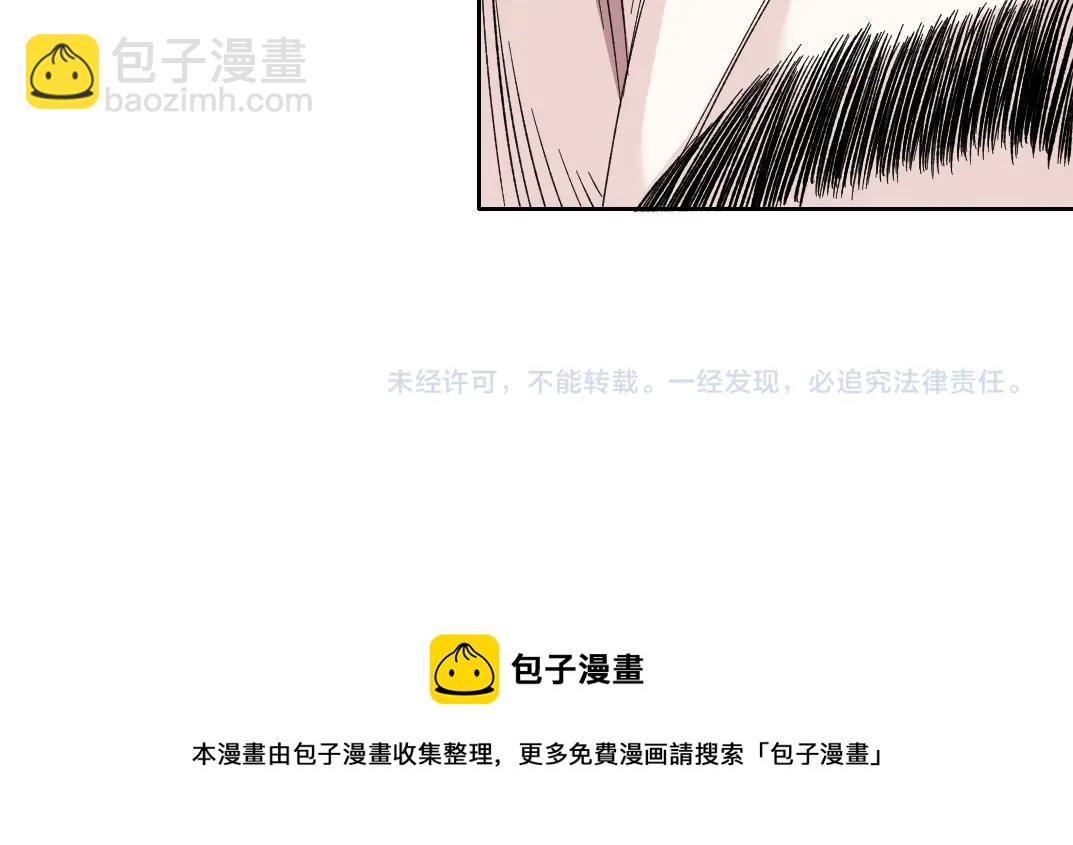 第132话 完成任务74