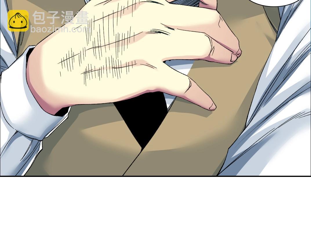 第133话 人类的科技.12