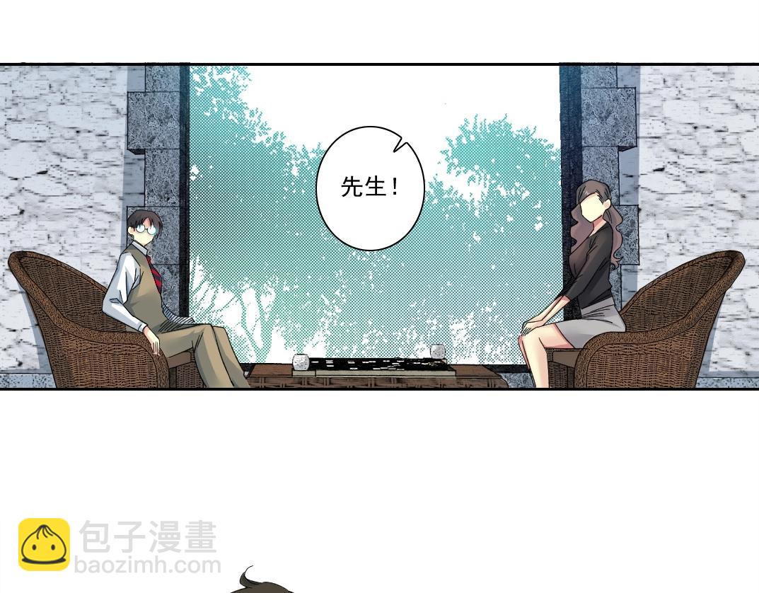 第133话 人类的科技.34