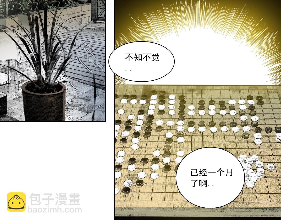 第133话 人类的科技.4