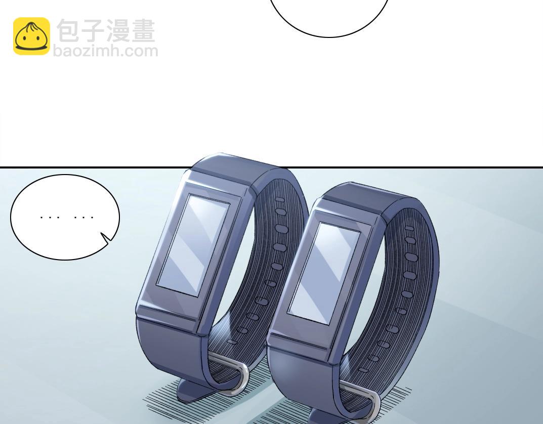 第133话 人类的科技.41