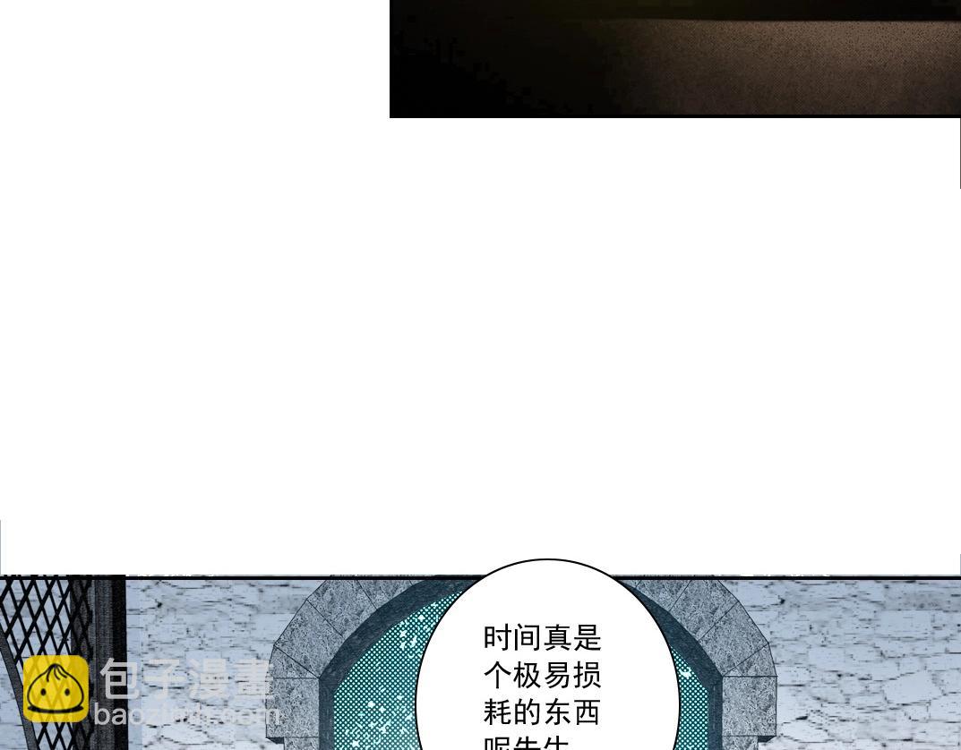 第133话 人类的科技.5