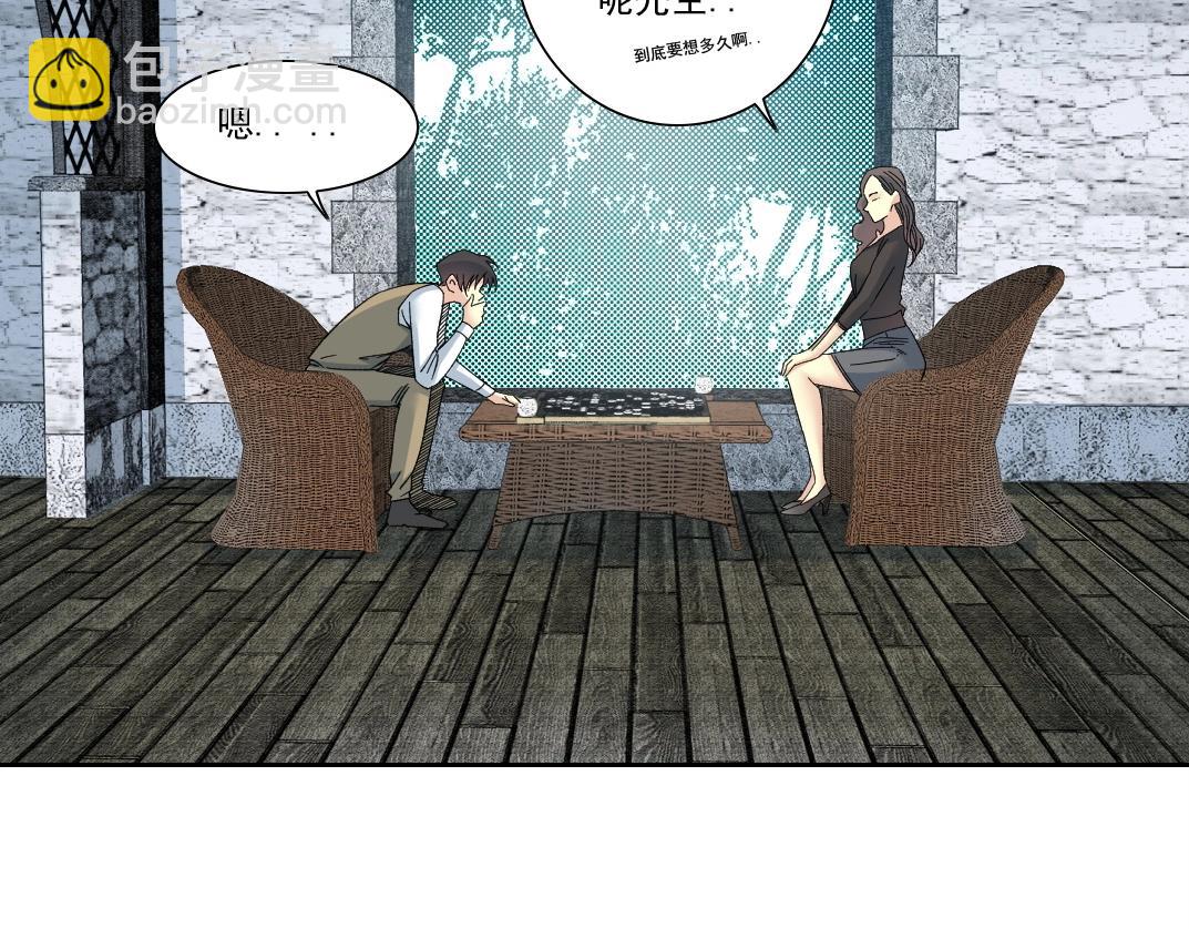 第133话 人类的科技.6
