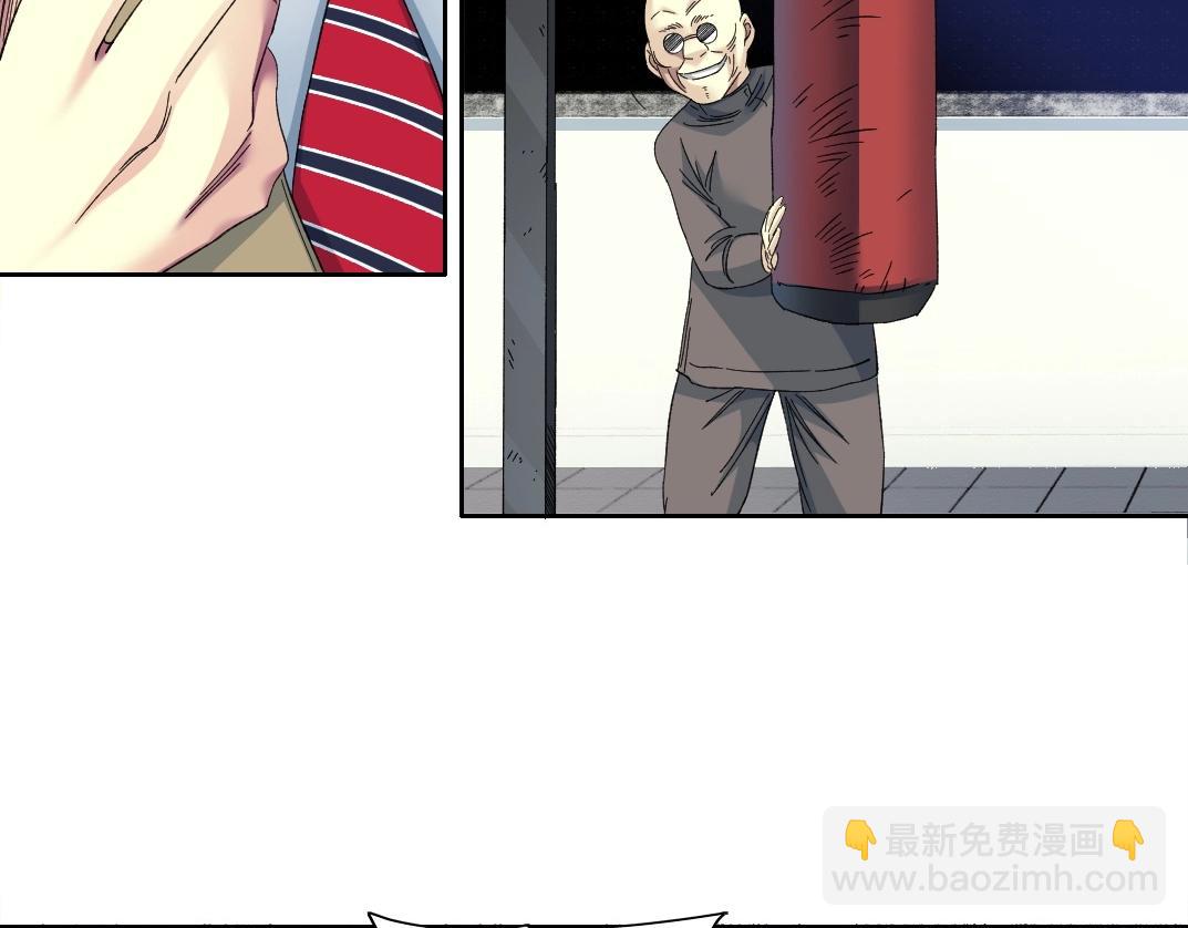 第133话 人类的科技.60