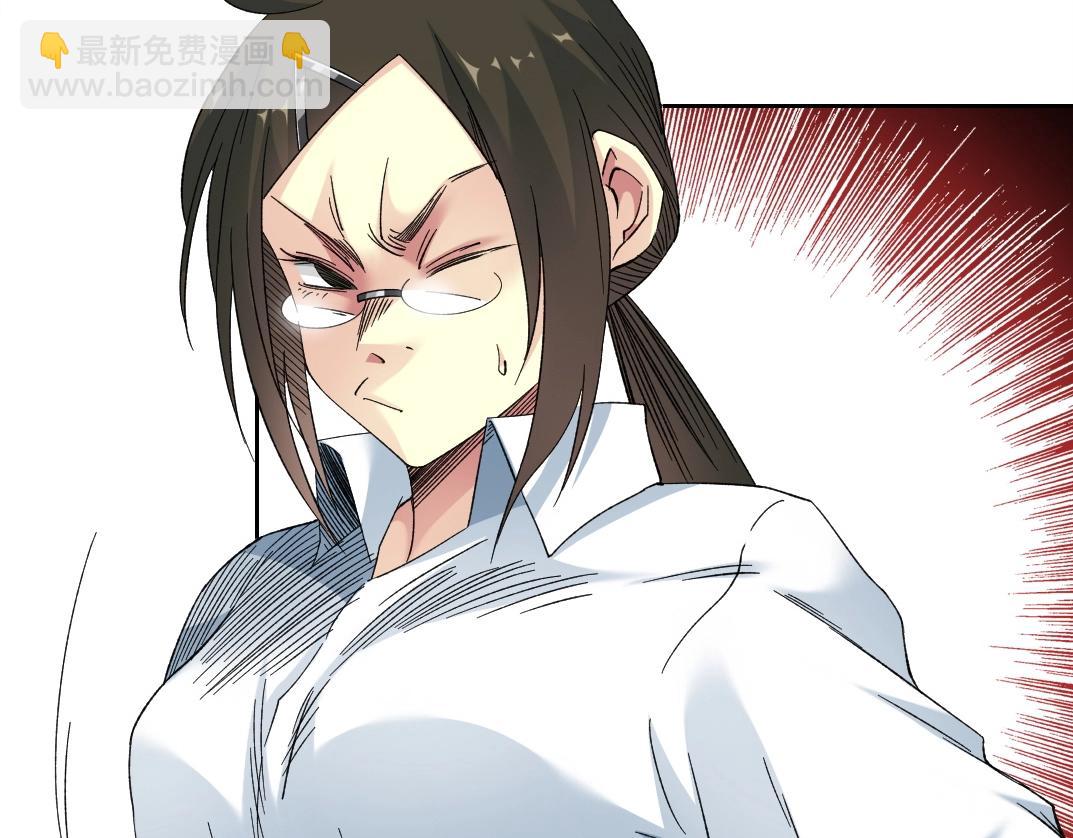 第133话 人类的科技.63