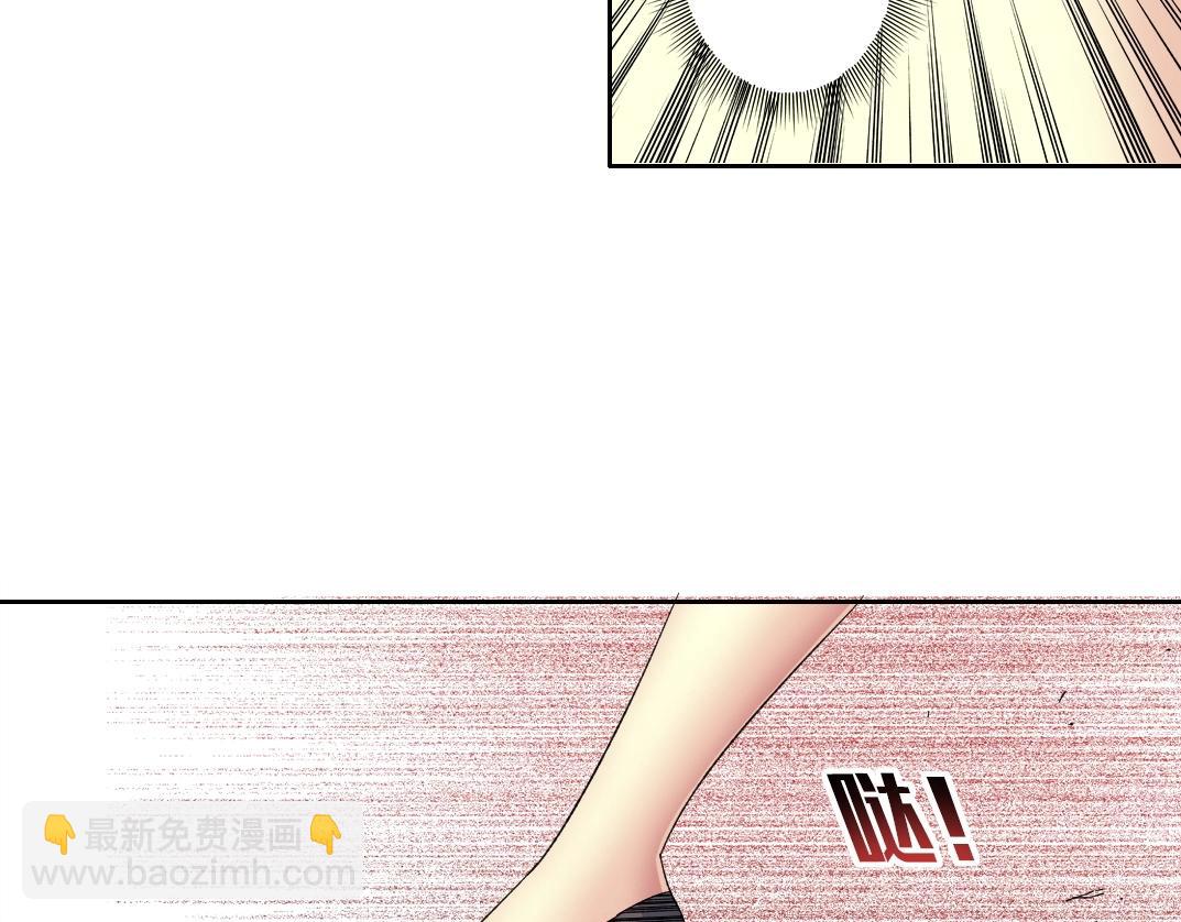 第133话 人类的科技.66
