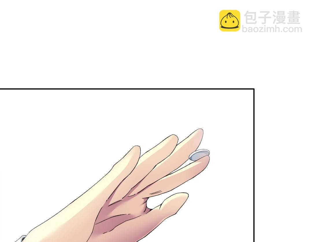 第133话 人类的科技.7