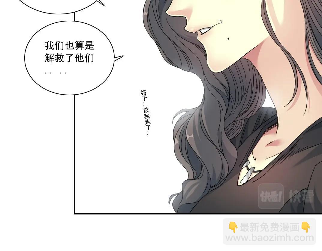 第133话 人类的科技.9