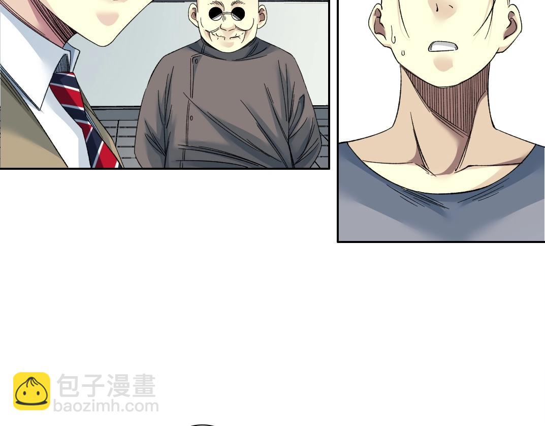 第134话 超越科技的权能15