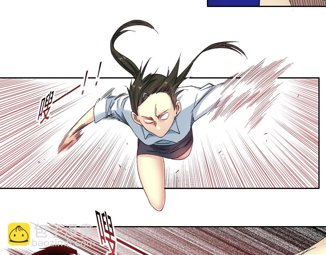 第134话 超越科技的权能20