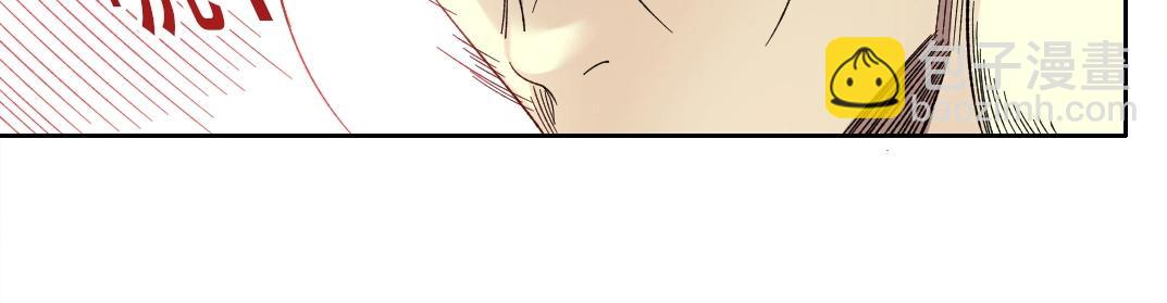 第134话 超越科技的权能26
