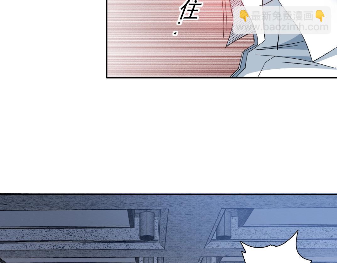 第134话 超越科技的权能29