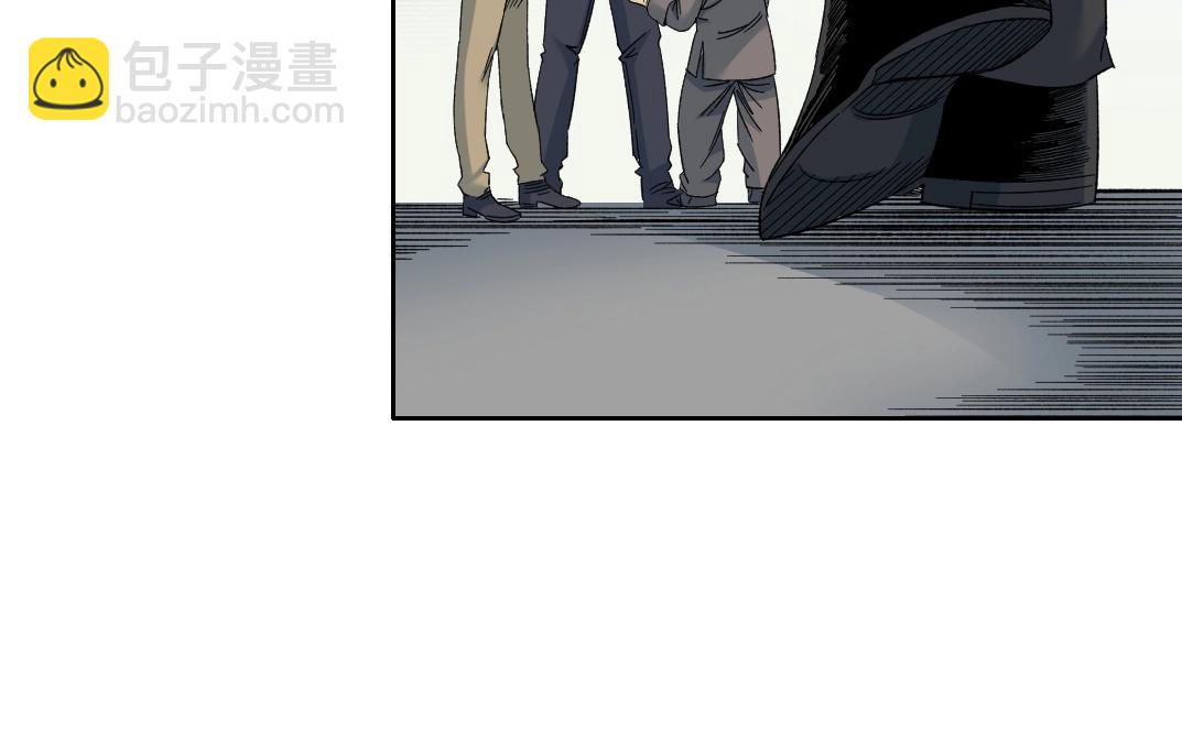 第134话 超越科技的权能39