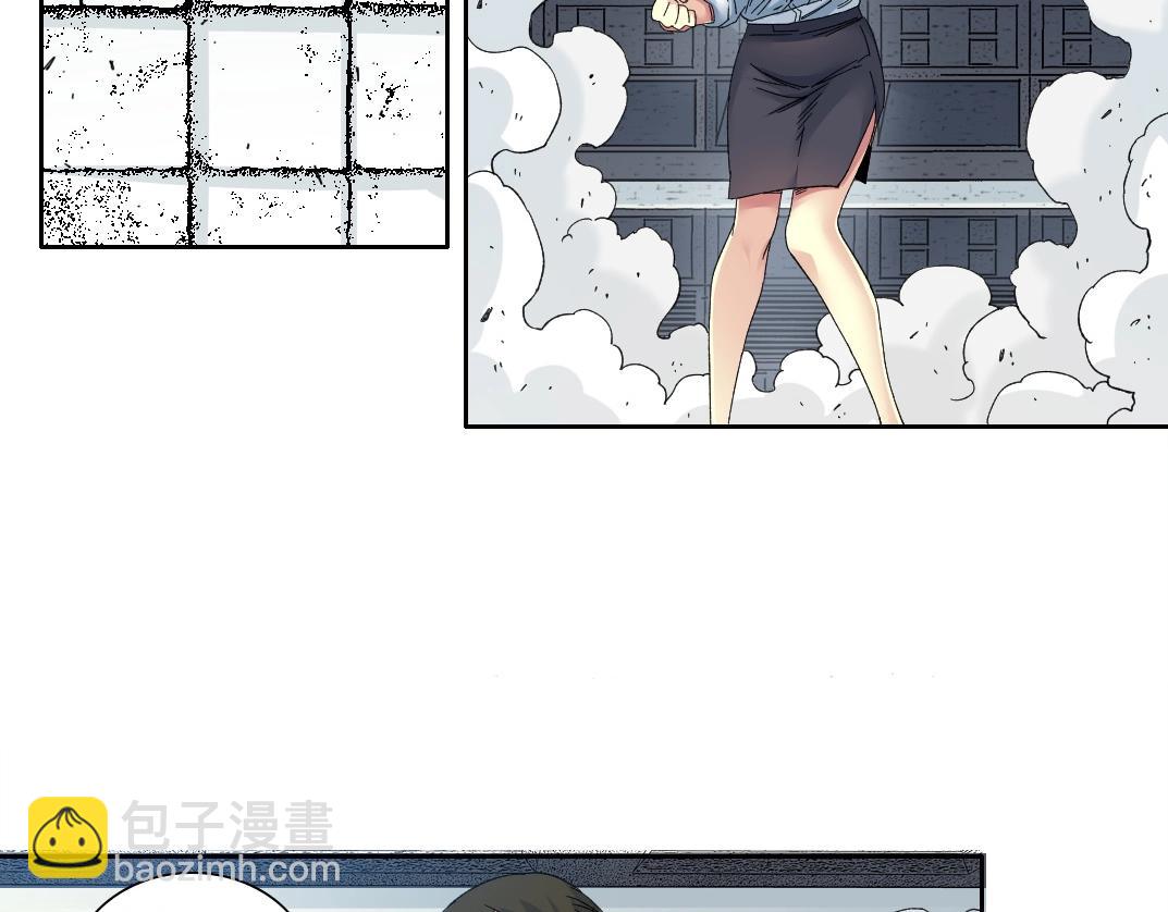 第134话 超越科技的权能4