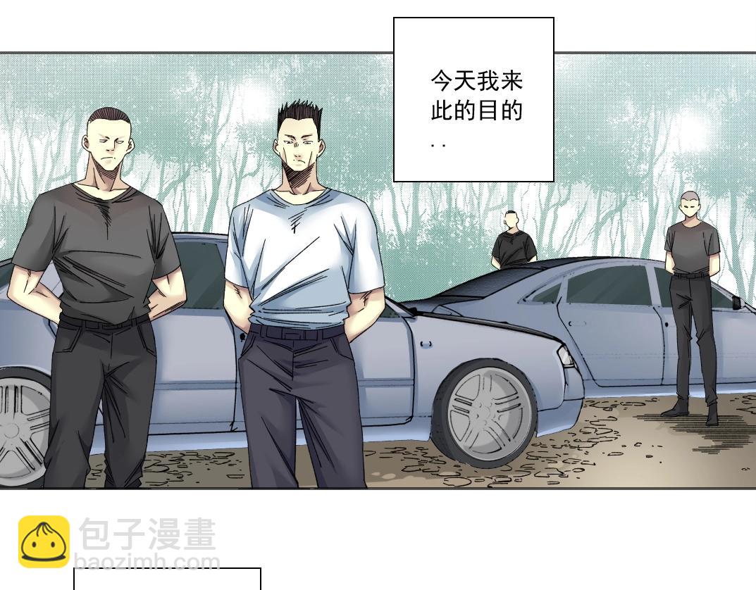 第135话 一万倍加速18
